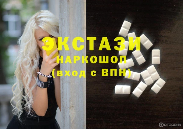 COCAINE Наволоки