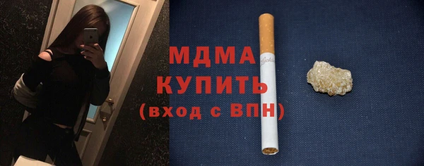 COCAINE Наволоки